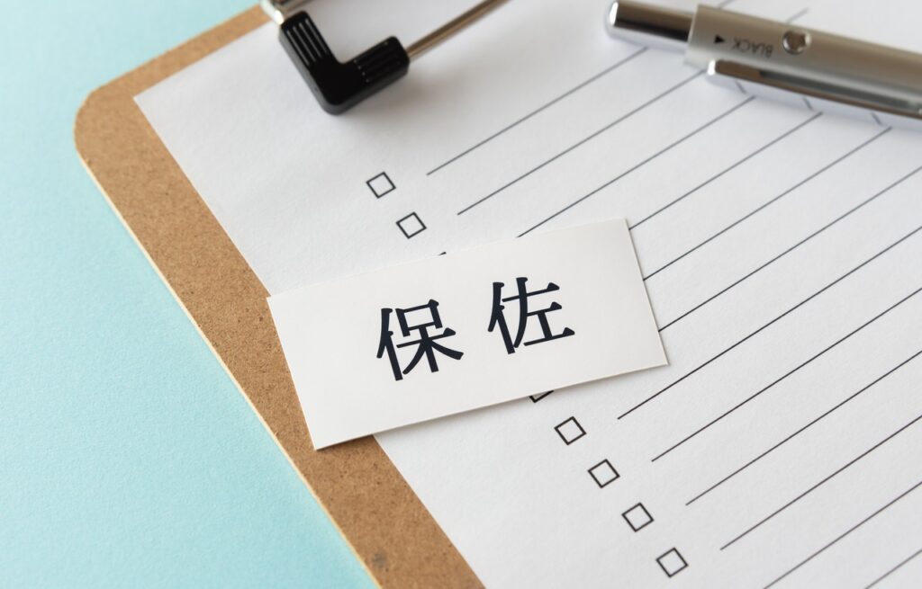 保佐人とはどんな人？法定後見制度における保佐の仕組みや申立ての流れを行政書士が解説