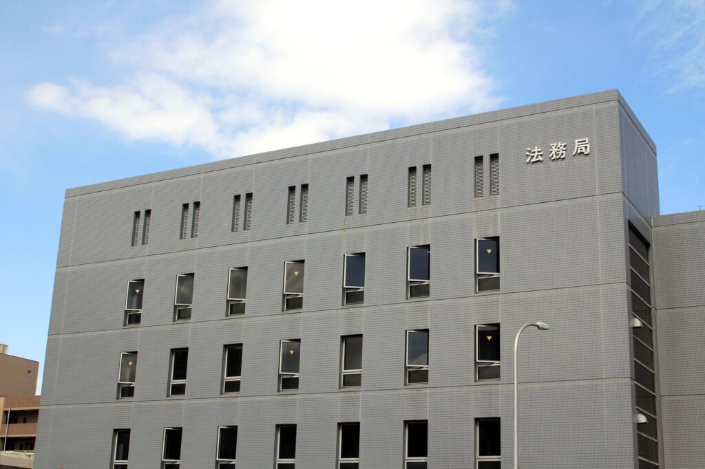 遺言書の法務局保管制度とは？利用方法、注意点、費用まで行政書士が徹底解説