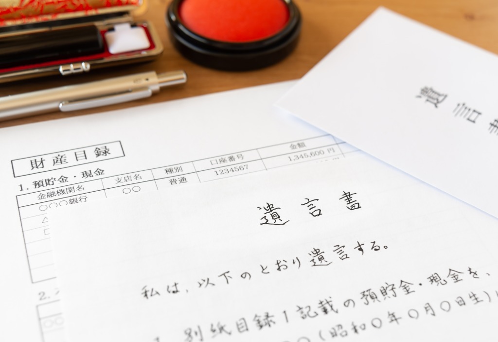 遺言書の種類を徹底解説！法的効力の違いや作成時の注意点