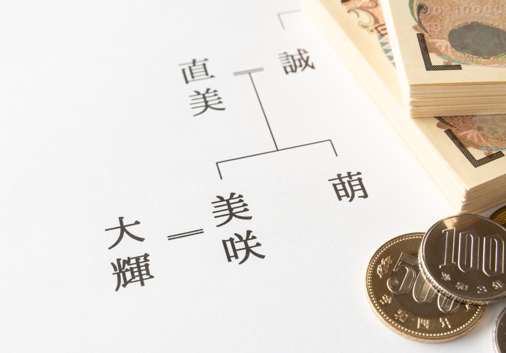 養子の相続とは？相続割合・相続税・遺留分などを行政書士が基礎から丁寧に解説！
