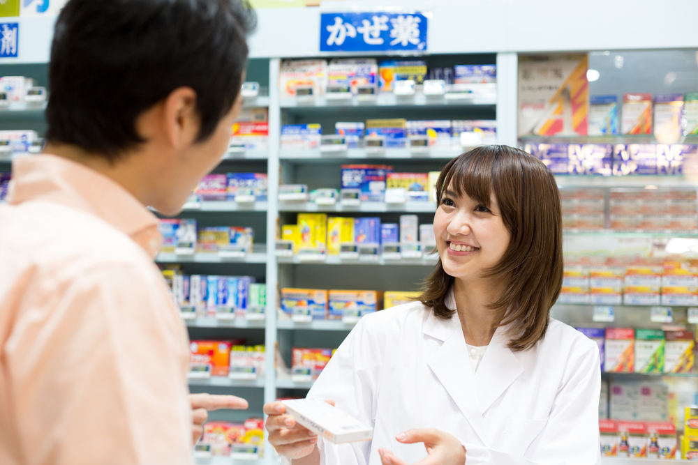医薬品販売業許可の種類とは？店舗販売・配置販売・卸売販売の許可要件を詳しく解説