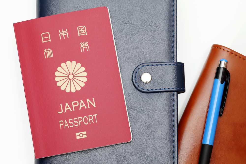 【行政書士監修】日本国籍を取得する方法とは？帰化申請・結婚・必要書類・条件を徹底解説