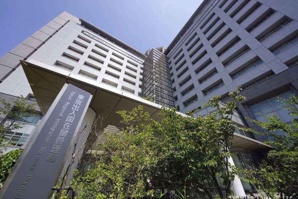 入国管理局への相談が必要なタイミングとは？ビザ申請中に注意したいポイントをご紹介！