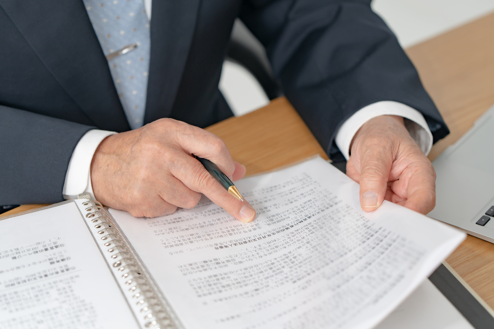 相続手続依頼書とは？目的・入手方法・書き方までわかりやすく解説！