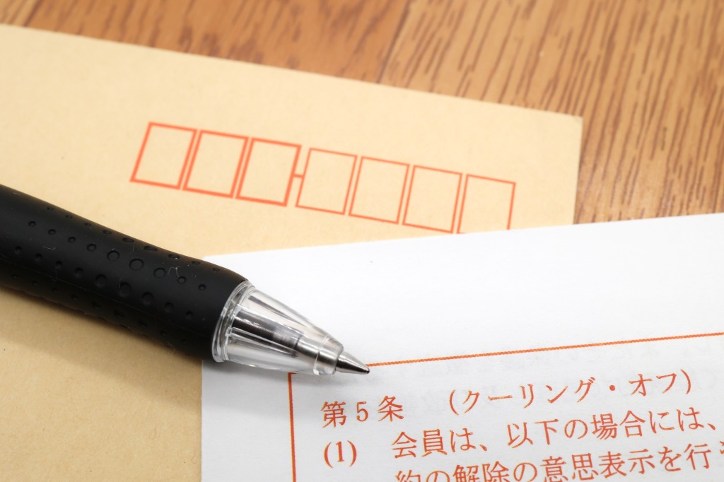 クーリングオフとは？対象取引から手続き方法まで行政書士が徹底解説！