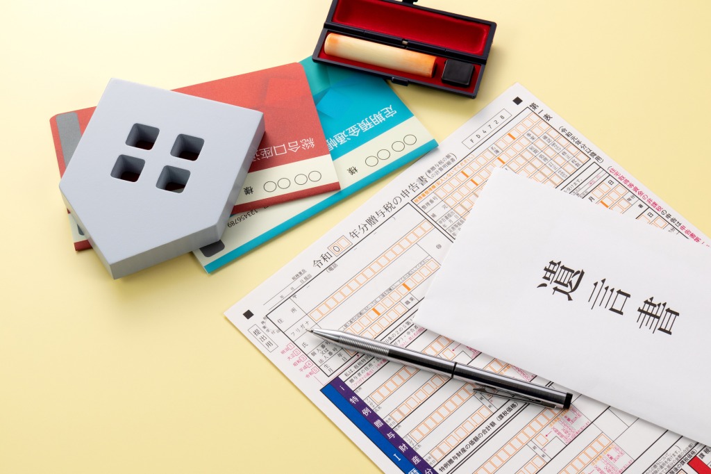 遺言書の検認とは？必要なケースから手続きの流れ、費用まで行政書士が徹底解説