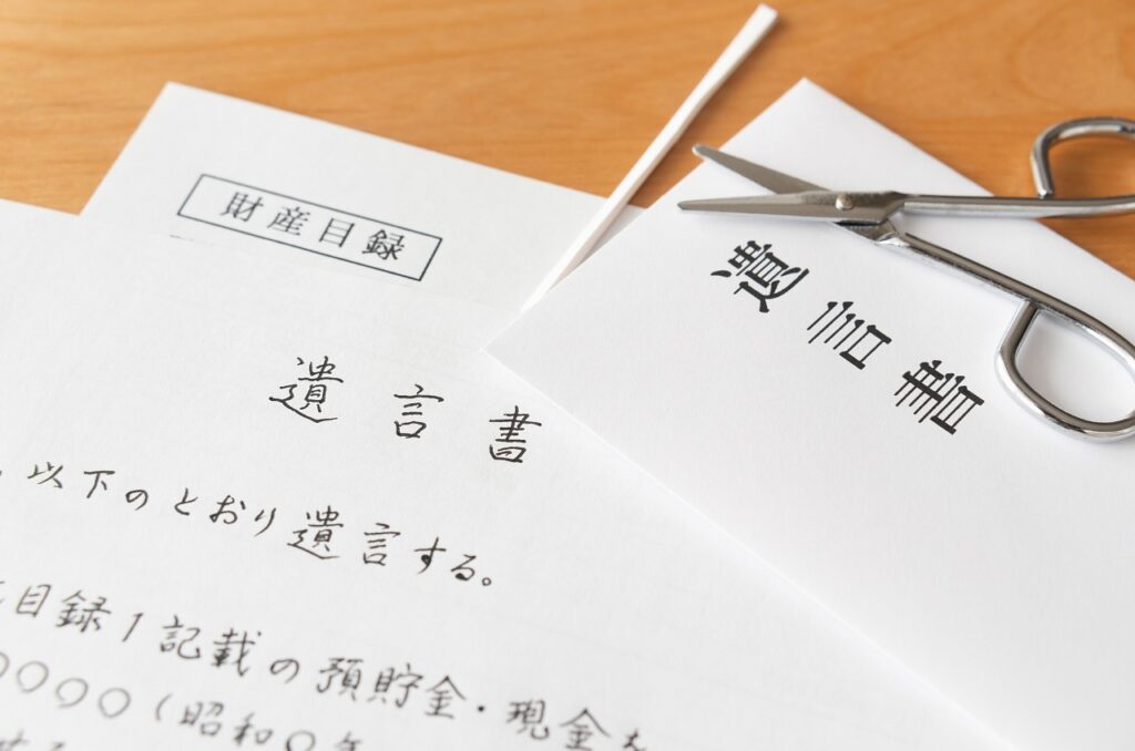 遺言書の開封には注意！検認手続きや注意点を行政書士が徹底解説